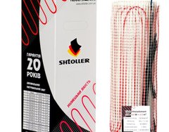 Нагревательный мат Shtoller (Германия)Мощность 160 Вт/м² при напряжении 220 В
