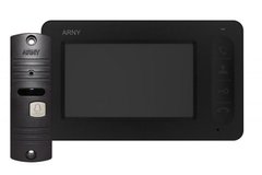 Комплект Arny AVD-4005 (чорний / коричневий)