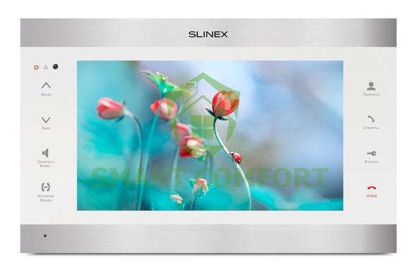 IP домофон Slinex SL-10 IPТ Silver + White 10.4 дюйма