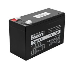 Акумуляторна батарея I-Battery ABP7-12L