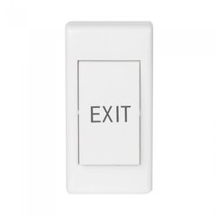 Кнопка виходу Exit-PE