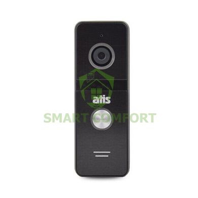Комплект Wi-Fi відеодомофону 7" ATIS AD-770FHD/T-White з підтримкою Tuya Smart + AT-400FHD Black