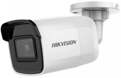 IP-видеокамера Hikvision DS-2CD2021G1-IW(2.8mm) для системы видеонаблюдения