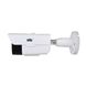 IP-видеокамера ANW-4MIRP-80W/6 Pro для системы IP-видеонаблюдения
