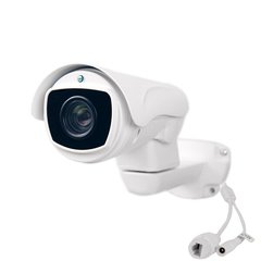 IP-видеокамера ANPTZ-2MVFIRP-40W/5-50 Pro для системы IP-видеонаблюдения
