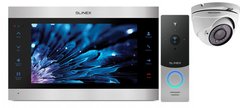 Комплект домофона Slinex SL-10 IPT - Wi-Fi, детекция + камера Hikvision
