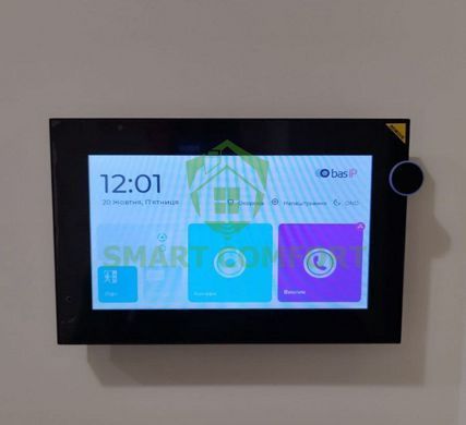 Монитор IP домофона Bas-IP AZ-07LL