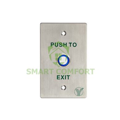 Кнопка выхода PBK-814D(LED)