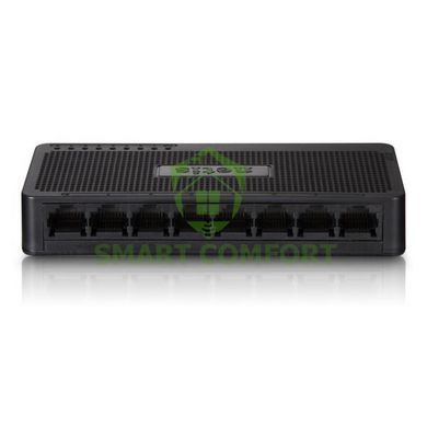 Комплект видеонаблюдения ATIS Starter Kit IP 4int