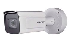 IP-видеокамера Hikvision DS-2CD7A26G0/P-IZS(2.8-12mm) для системы видеонаблюдения