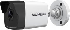 2 Мп ІК відеокамера Hikvision DS-2CD1023G0-I (2.8 мм)