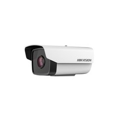 2Мп IP відеокамера Hikvision DS-2CD1221-I3 (4 мм)