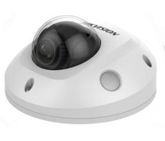 IP-видеокамера Hikvision DS-2CD2543G0-IS(2.8mm) для системы видеонаблюдения
