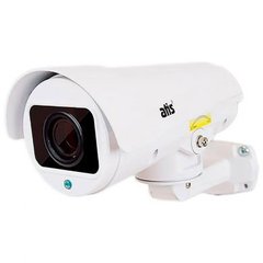 MHD видеокамера AMPTZ-2MVFIR-40W/5-50 Pro
