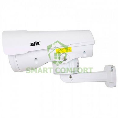 MHD відеокамера ATIS AMPTZ-2MVFIR-40W / 5-50 Pro