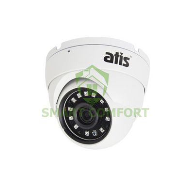 MHD видеокамера ATIS AMVD-4MIR-20W/3.6 Pro для системы видеонаблюдения