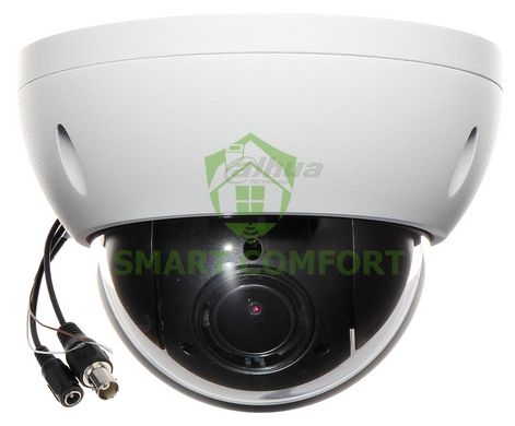 Видеокамера PTZ Dahua SD22204I-GC для системы видеонаблюдения