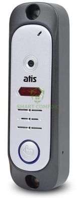 Комплект домофона ATIS AD-470M S-Black + ATIS AT-380HR Silver