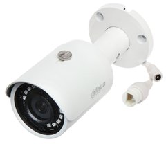 IP-видеокамера Dahua IPC-HFW1230SP-0280B для системы видеонаблюдения