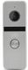 Комплект видеодомофона ATIS AD-1050HD S-Black + Видеопанель AT-400HD Silver
