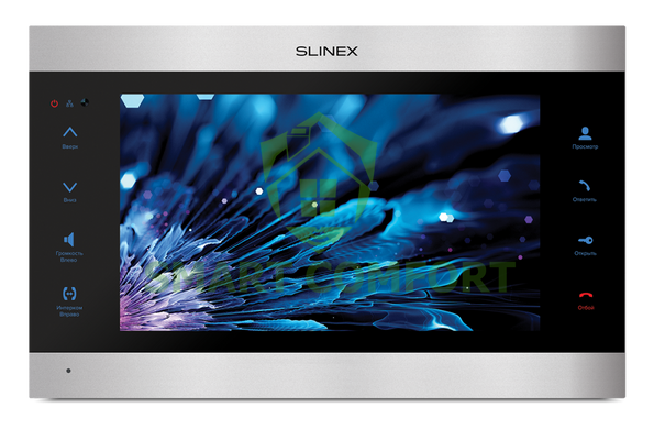 IP відеодомофон Slinex SL-10 IPТ Silver + Black