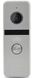 Комплект видеодомофона ATIS AD-720HD + Видеопанель AT-400HD Silver