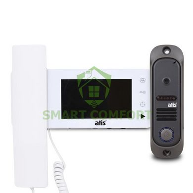 Комплект видеодомофона ATIS AD-440MW Kit box