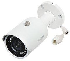 Видеокамера IPC-HFW1420SP-0280B