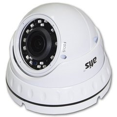 IP-видеокамера ANVD-3MVFIR-30W/2.8-12 для системы IP-видеонаблюдения