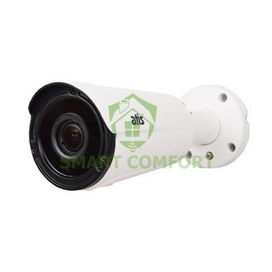 IP-видеокамера ATIS ANW-5MVFIRP-40W/2.8-12Prime для системы IP-видеонаблюдения