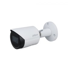 IP-видеокамера Dahua IPC-HFW2230SP-S-S2(2.8mm) для системы видеонаблюдения