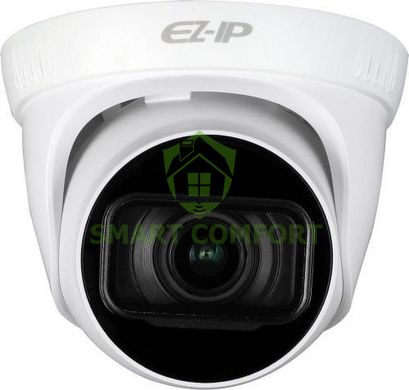 IP видеокамера Dahua IPC-T2B20P-ZS