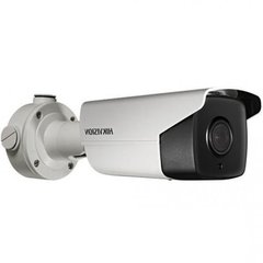 2Мп LightFighter IP видеокамера Hikvision DS-2CD4A25FWD-IZS (8-32)