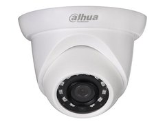 IP-видеокамера IPC-HDW1230SP-0280B-S2 для системы видеонаблюдения