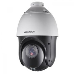 Видеокамера Hikvision DS-2DE4225IW-DE для системы видеонаблюдения