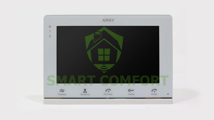 Видеодомофон Arny AVD-710MD (white)
