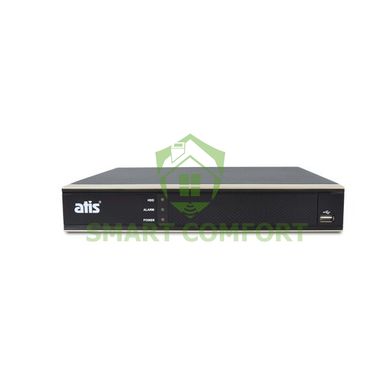 Комплект видеонаблюдения ATIS kit 4ext 2MP