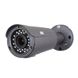 MHD видеокамера AMW-1MVFIR-40G/2.8-12 Pro