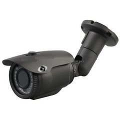Видеокамера ANW-2MIR-30W/4 распродажа (018)
