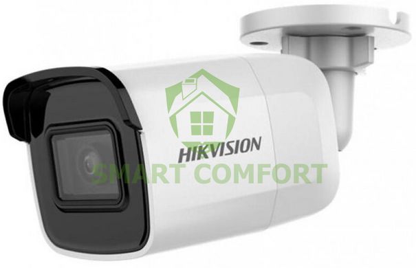 IP-видеокамера Hikvision DS-2CD2021G1-I(2.8mm) для системы видеонаблюдения