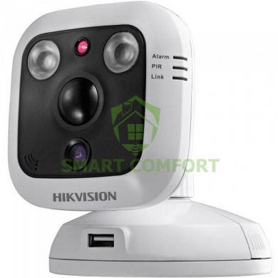 IP відеокамера Hikvision DS-2CD8464F-EI